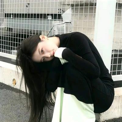 瘟家妹