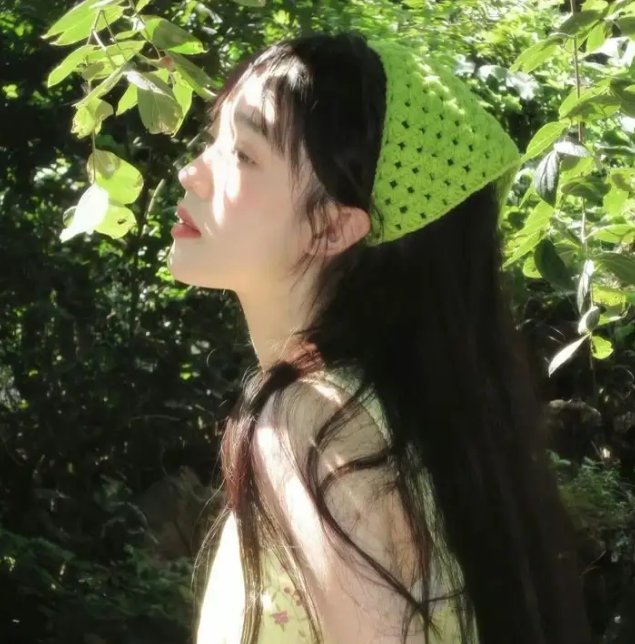 河山